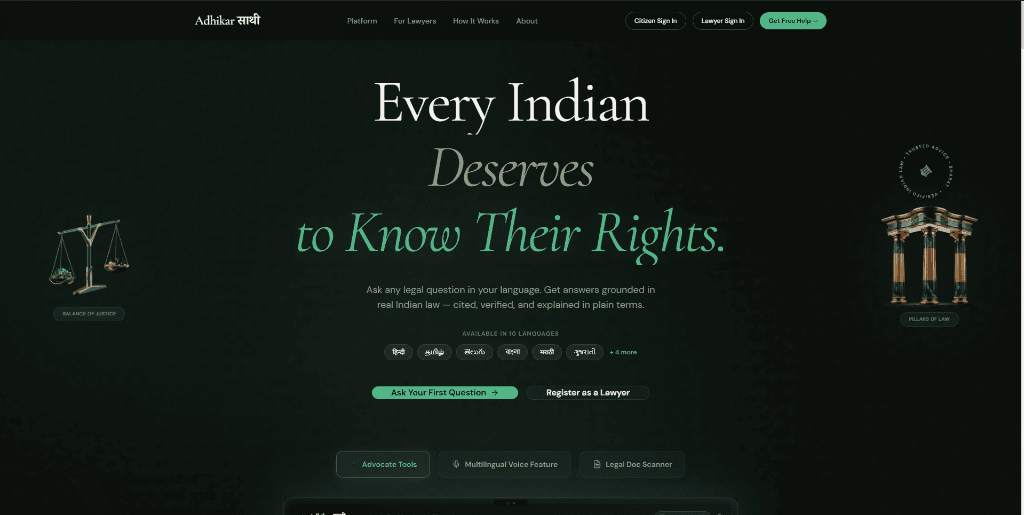 Adhikar साथी screenshot